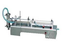 小型氣動液體灌裝機(jī)