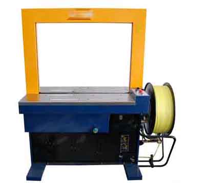 全自動(dòng)打包機(jī)(SD-101型)