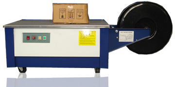 低臺(tái)面打包機(jī)(半自動(dòng)捆包機(jī))